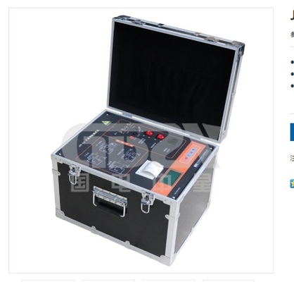 High Precision JSY-02 Dielectric Loss Tester Automatic In Power Plants