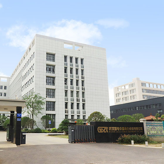 China Wuhan GDZX Power Equipment Co., Ltd Company Profile 