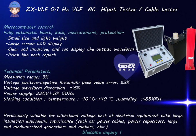 0.1Hz Cable High Voltage Generator Test Equipment ,Vlf AC Hipot Tester ...