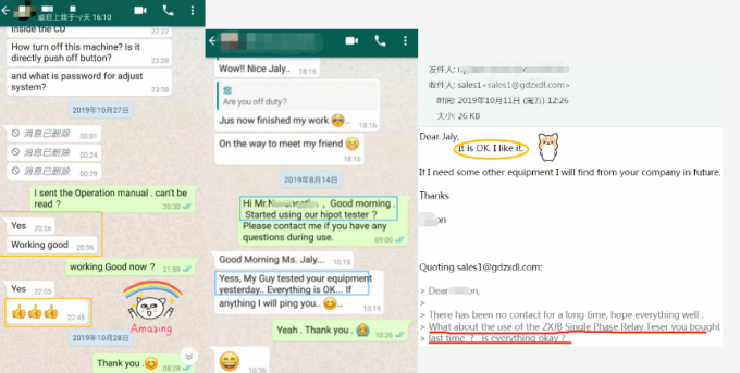 JSY-04 Automatic Anti Interference Dielectric Loss Tester For Power Industry 11