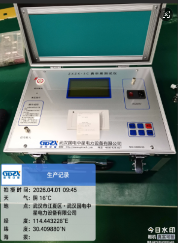 INVOKER デスコア GDZX ZXZK-3C Vacuum Tester: A Comprehensive Analysis of Core