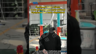 Southeast Asian customer order has been sent out