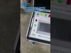 ZXBXZ-160/160(S) Variable Frequency Series Resonance Withstand Voltage Test Device