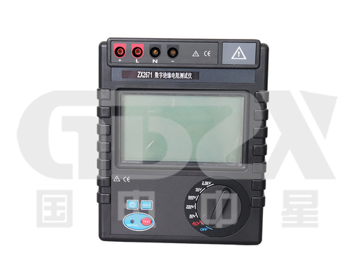 200GΩ 2500V High Performance Digital Insulation Resistance Tester