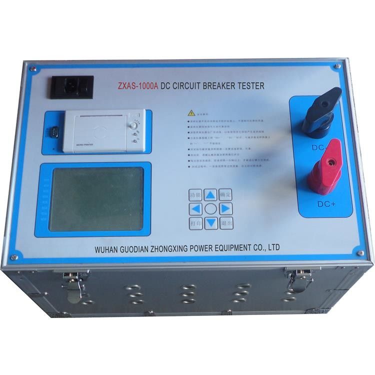 DC Circuit Breaker Tester , Circuit Breaker Analyser