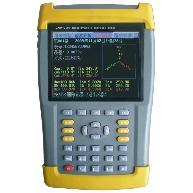 Electricity Meter Power Quality Analyzer Handheld Energy Meter Calibrator