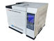 Transformer Oil Dissolved Gas Chromatography Analyzer With LCD Screen