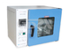 Insulator Non Soluble Deposit Density Tester With Microcomputer Control