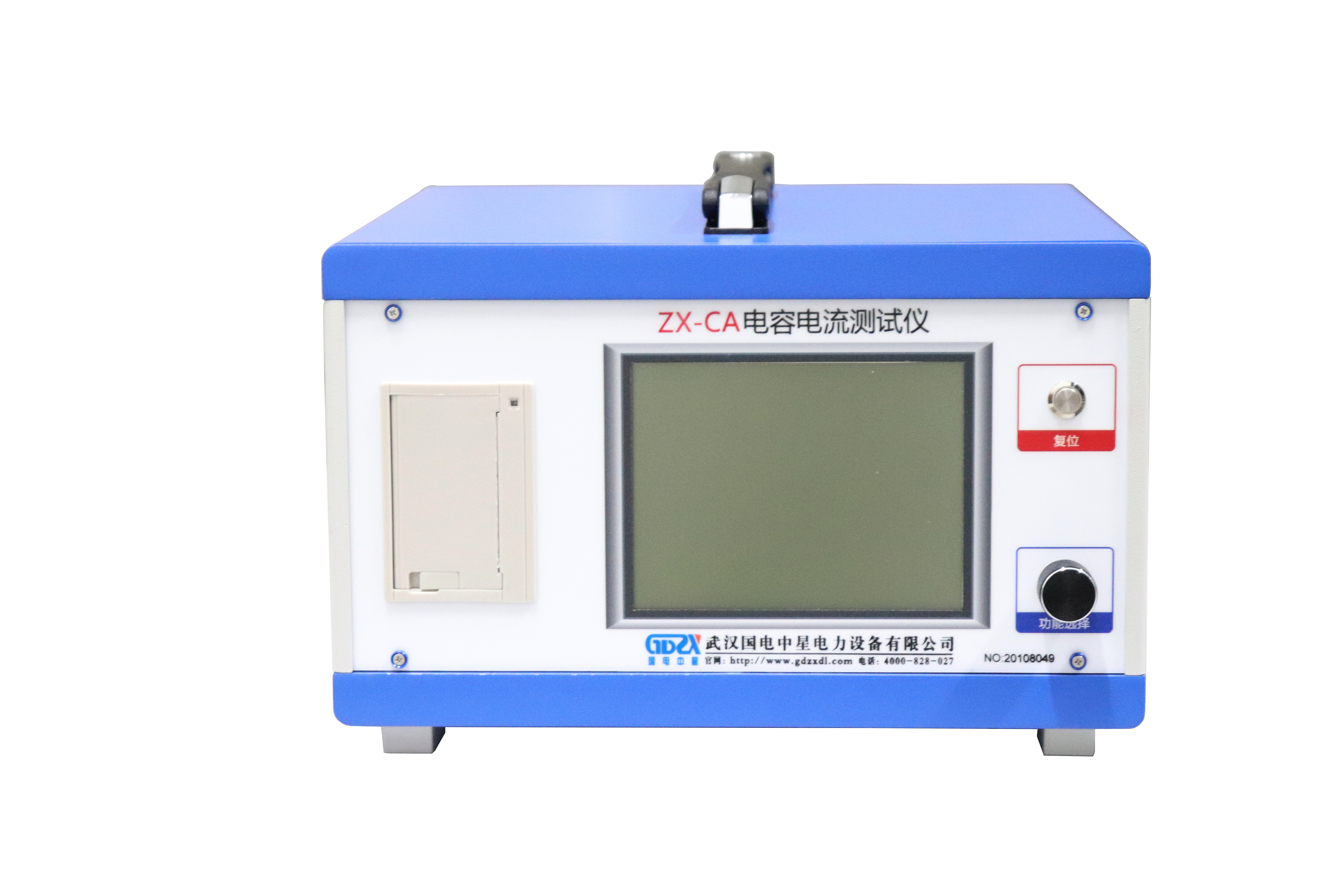 Capacitance Testing Machine Automatic Distribution Network Microcomputer Capacitance Current Tester