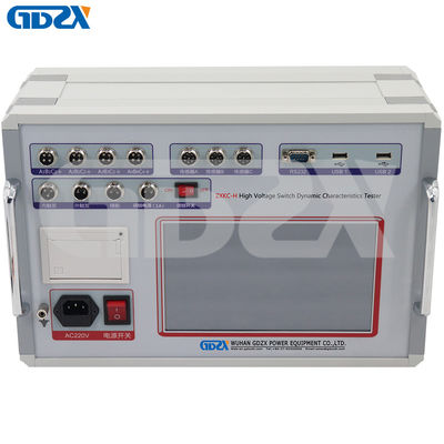 ZXKC-H Easy Operation High Voltage Switch Dynamic Characteristics Tester